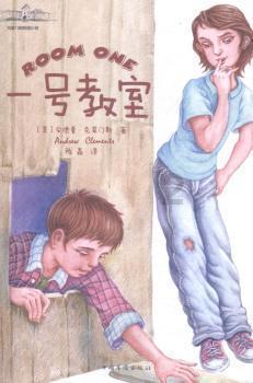 时间光影