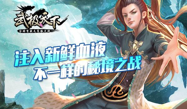 古诗文翻译游戏画面