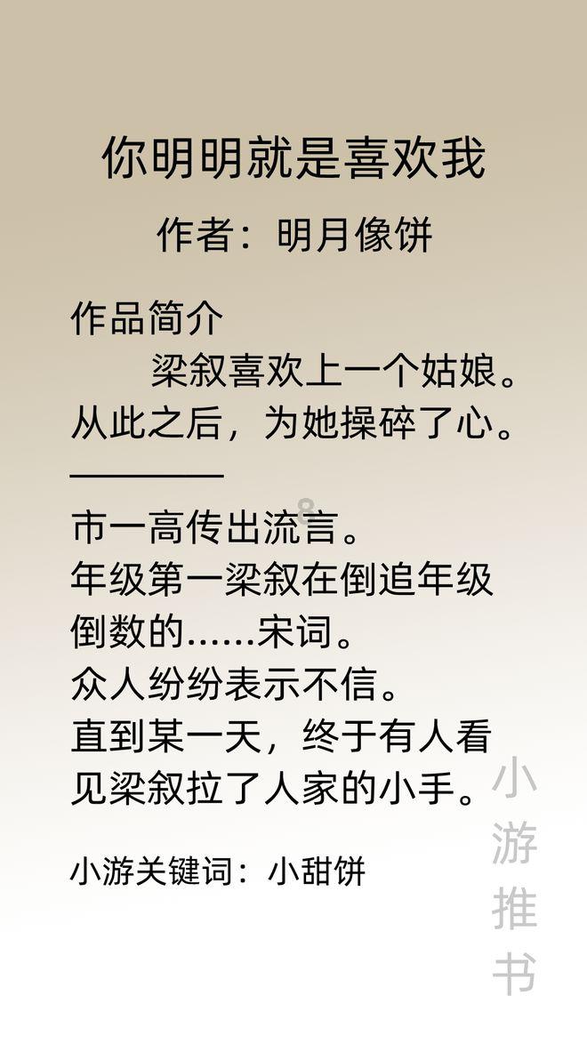 重庆男子一胎得女称“生女儿晦气，名字懒得取”，这个家庭会面临哪些问题？