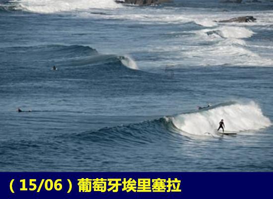 逍遥觅仙