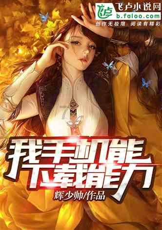 陈慧娴出道之后都和哪些男星或者女星拍过电影？