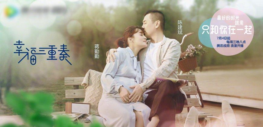 莒县入选全省县域养老服务体系创新示范县