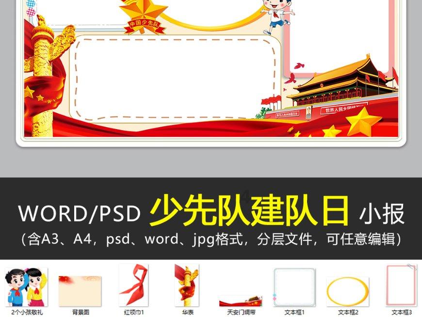 我家麦片从不熬粥，加1个鸡蛋，简单几步，出锅太香了，营养解馋游戏画面