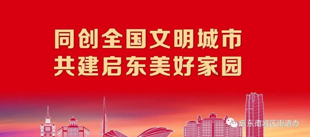 【网页标题】 - 电脑每天都自动安装一堆垃圾软件,卸载后还会自动安装,咋办?网 - 专为你解答难题