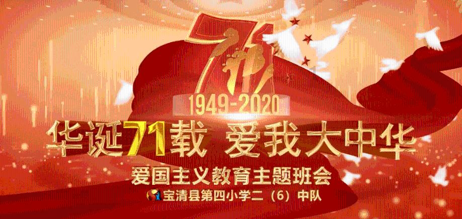 沼山派出所成功营救轻生男子