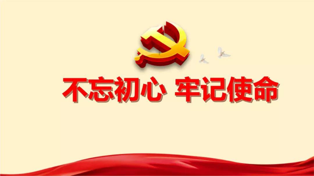 老照片 十九世纪德国鲁根岛 德国最大的岛屿