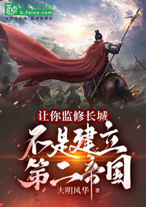 啊这？镜报独家：沃克在情人怀孕时，将情人叫成了妻子的名字