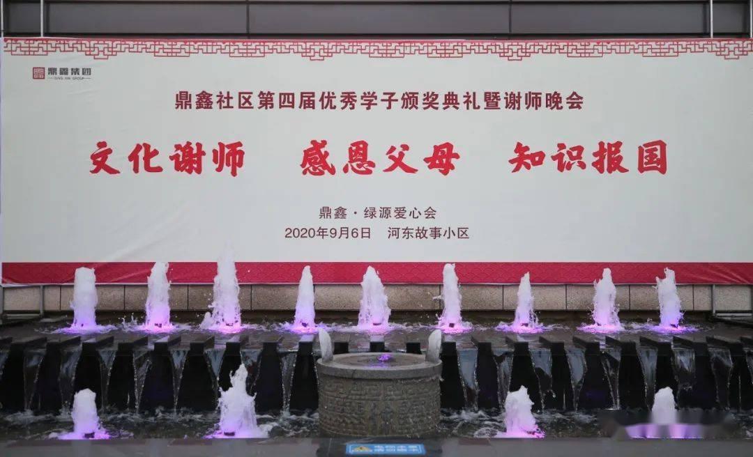 原创向佐要给郭美女打电话认错,谁注意向太说了啥?婆媳关系一目了然