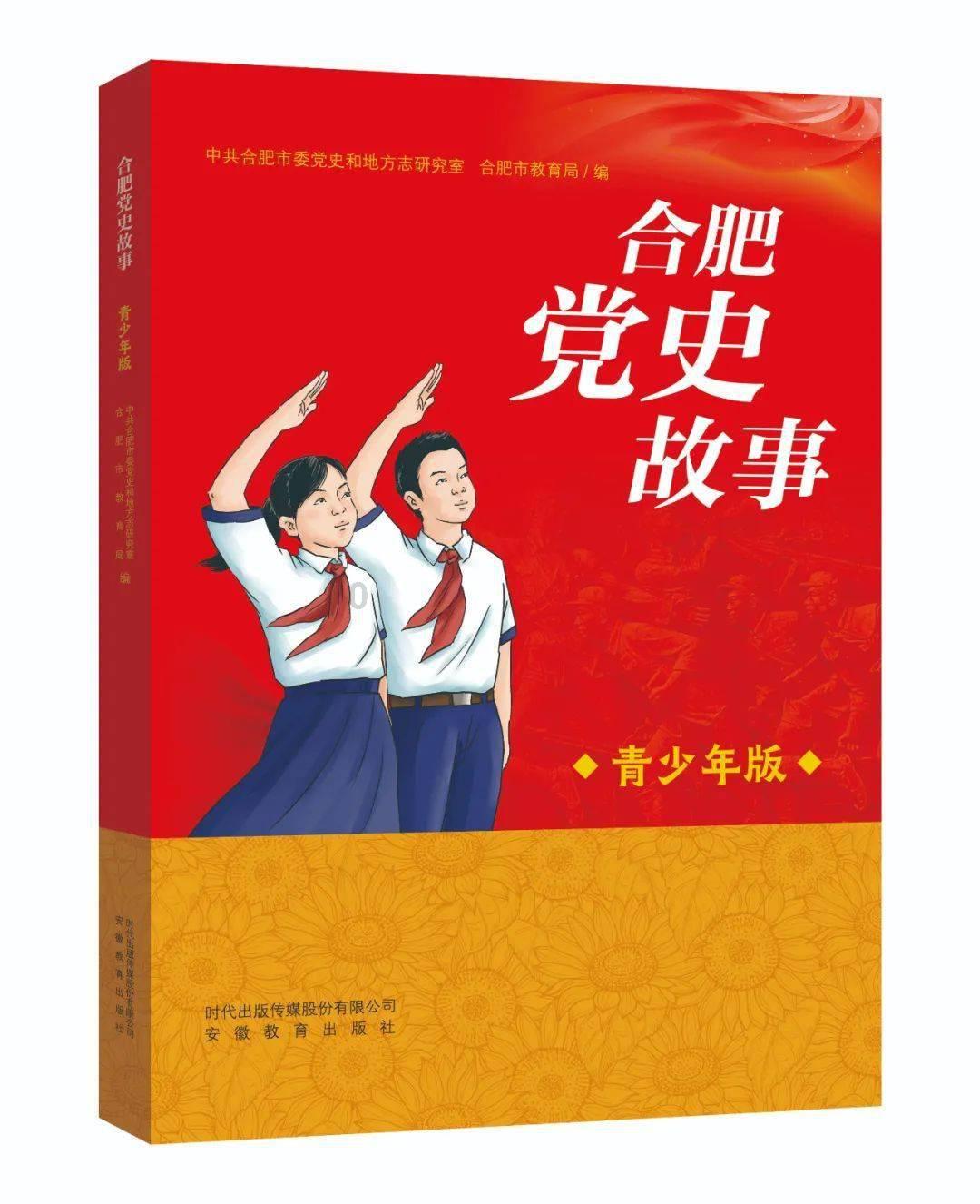 疯狂实验室找物品