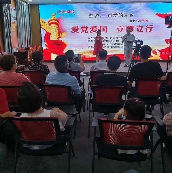 腊汁肉夹馍怎么做呢？