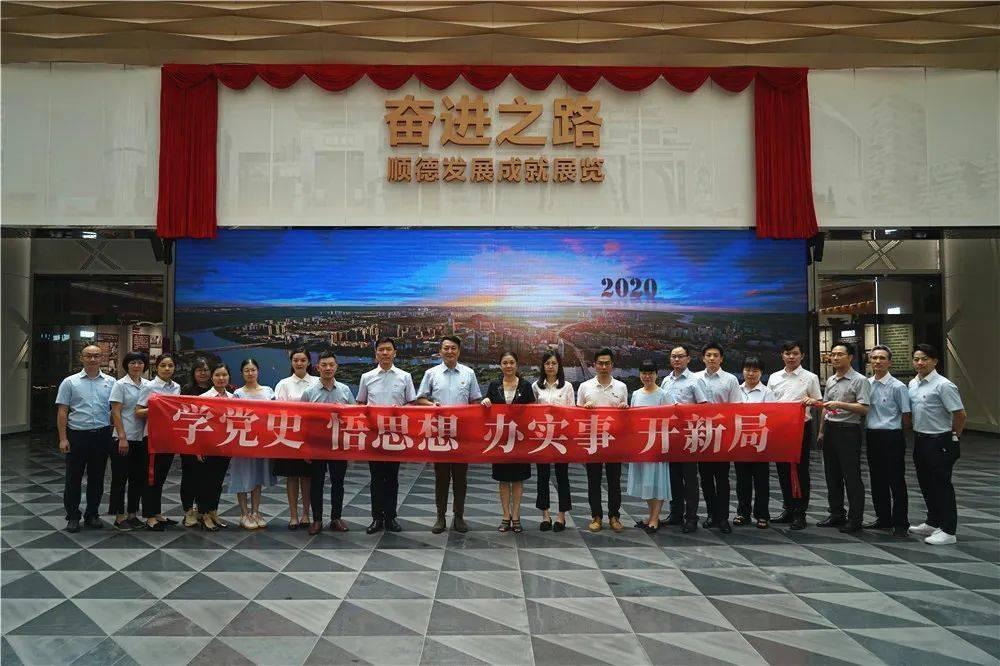 名流设计