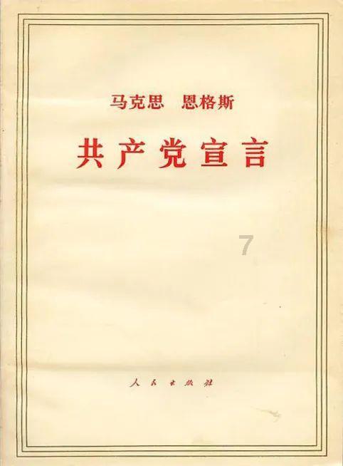 旁观者