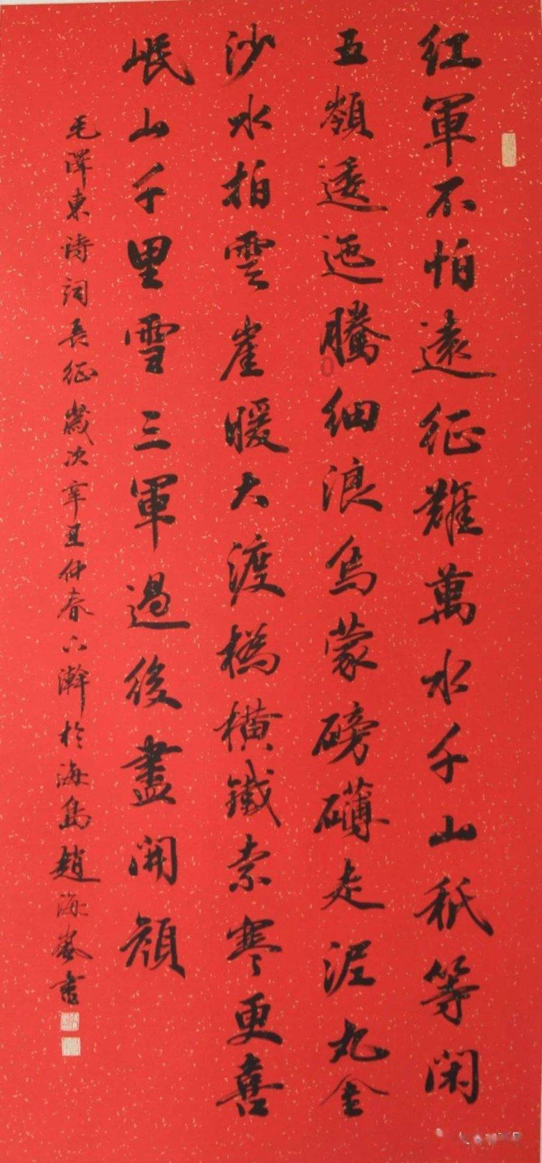 word怎么调整两个表格之间的距离游戏画面