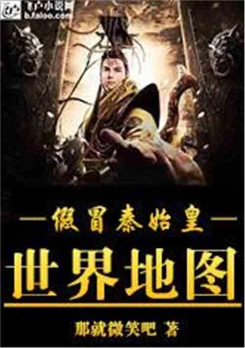 真相之争！许敏：真相是残酷的！陈光标：但追求真相注定美好！