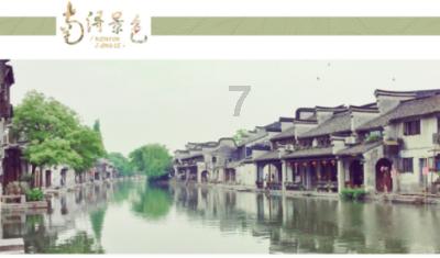 揭秘未来派对圣地：超省电KTV音响系统，点歌也能拯救地球！